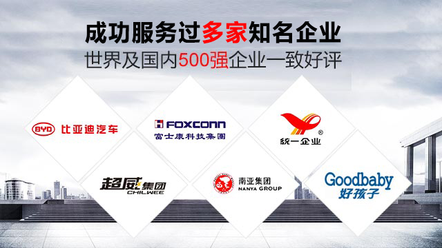 國(guó)寶過濾機(jī)-庫(kù)存充足，服務(wù)貨期短